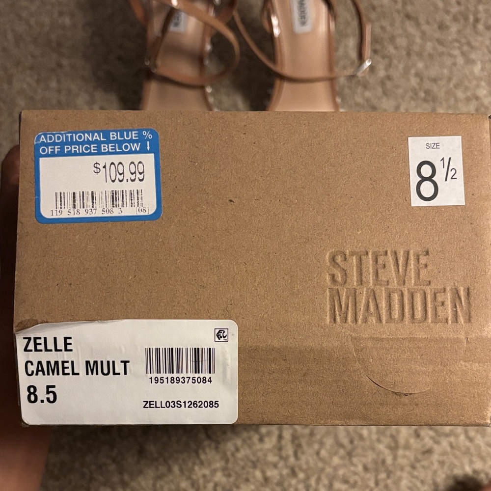 NWT Steve Madden Brown Strappy Heels with Rhinestones - Picture 2 of 6